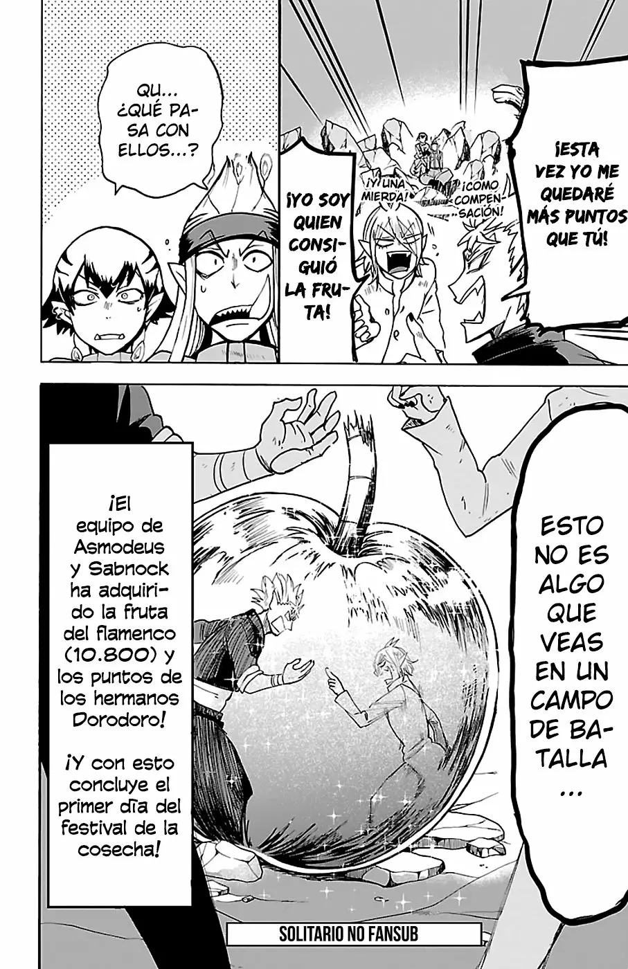 Read Mairimashita Iruma kun ES Manga Online