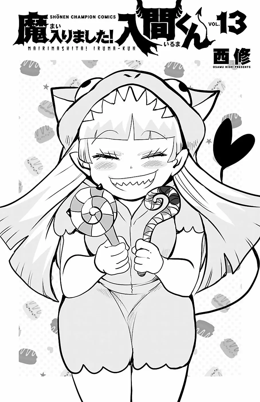 Read Mairimashita Iruma kun ES Manga Online