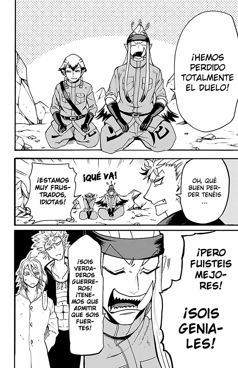 Read Mairimashita Iruma kun ES Manga Online