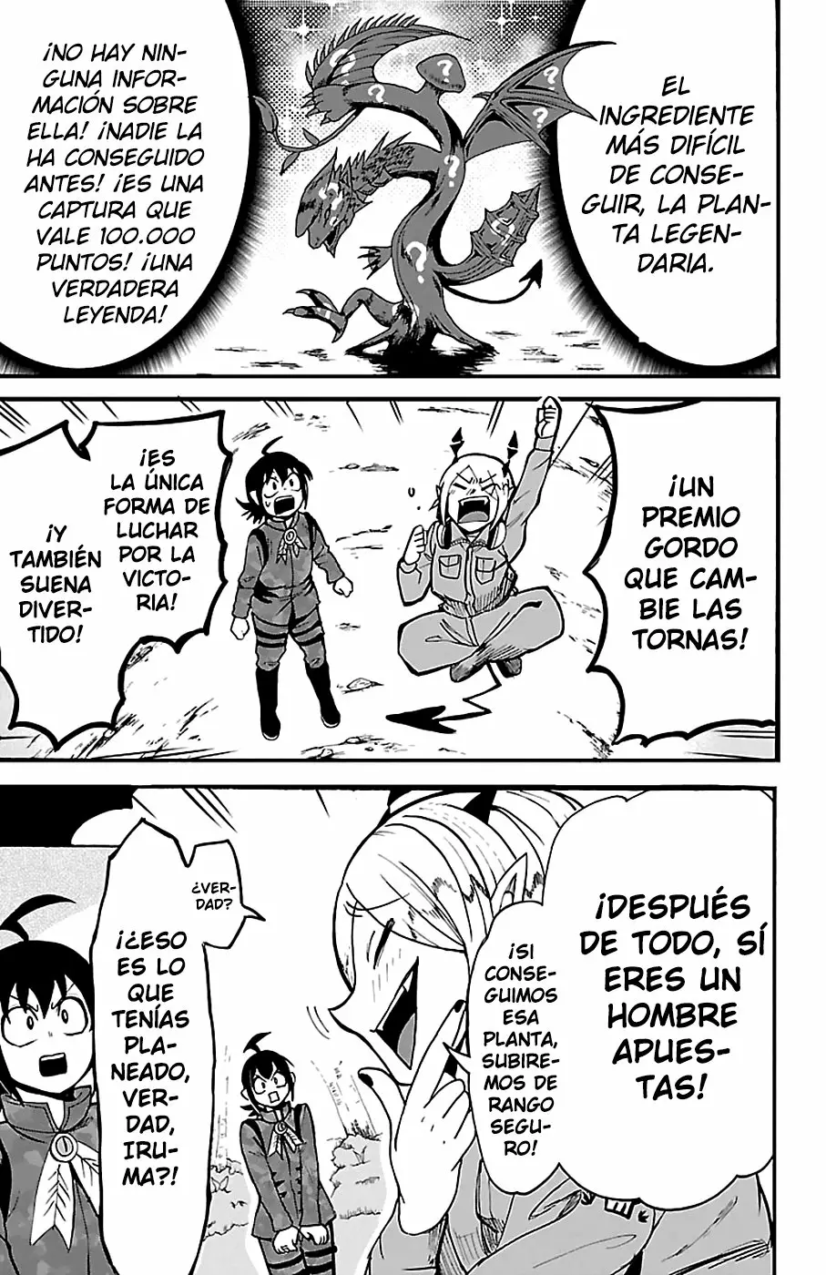 Read Mairimashita Iruma kun ES Manga Online