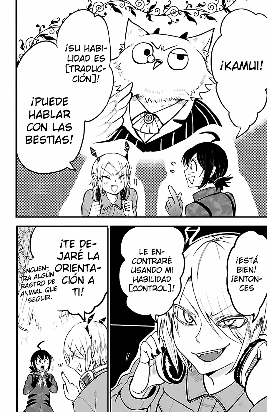 Read Mairimashita Iruma kun ES Manga Online