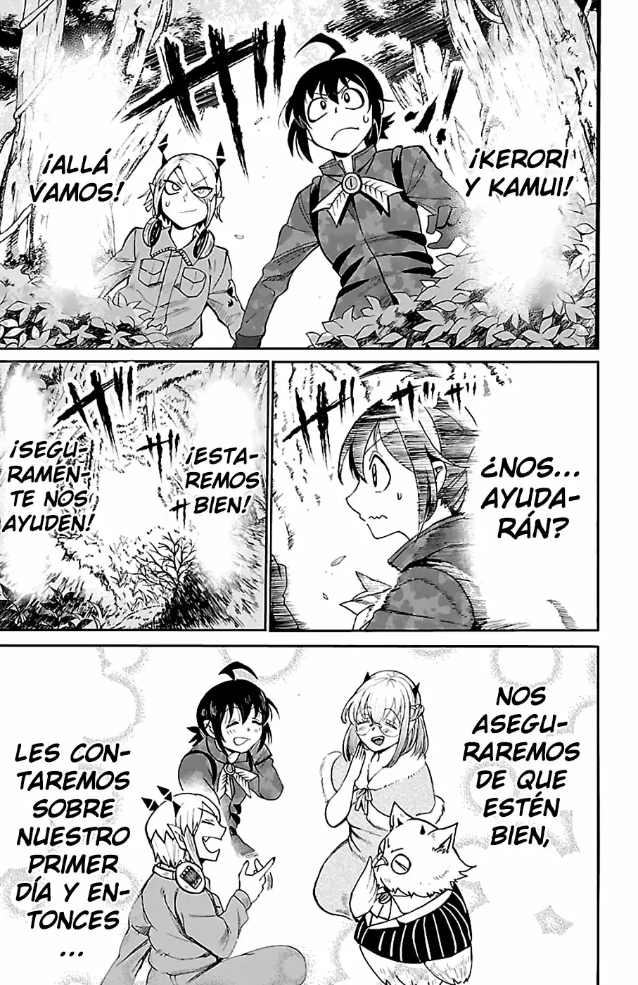 Read Mairimashita Iruma kun ES Manga Online