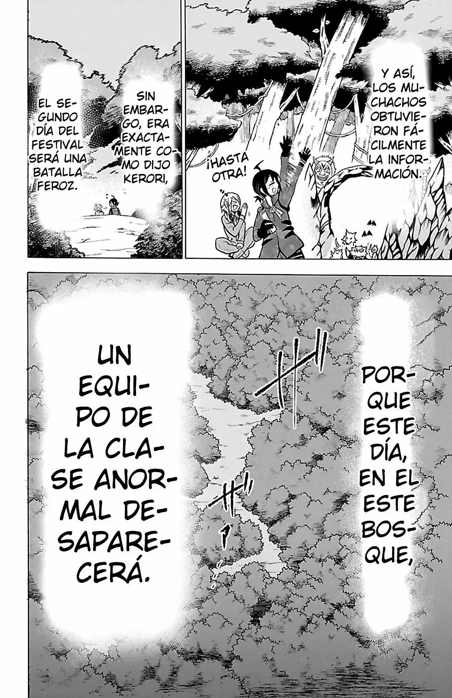 Read Mairimashita Iruma kun ES Manga Online