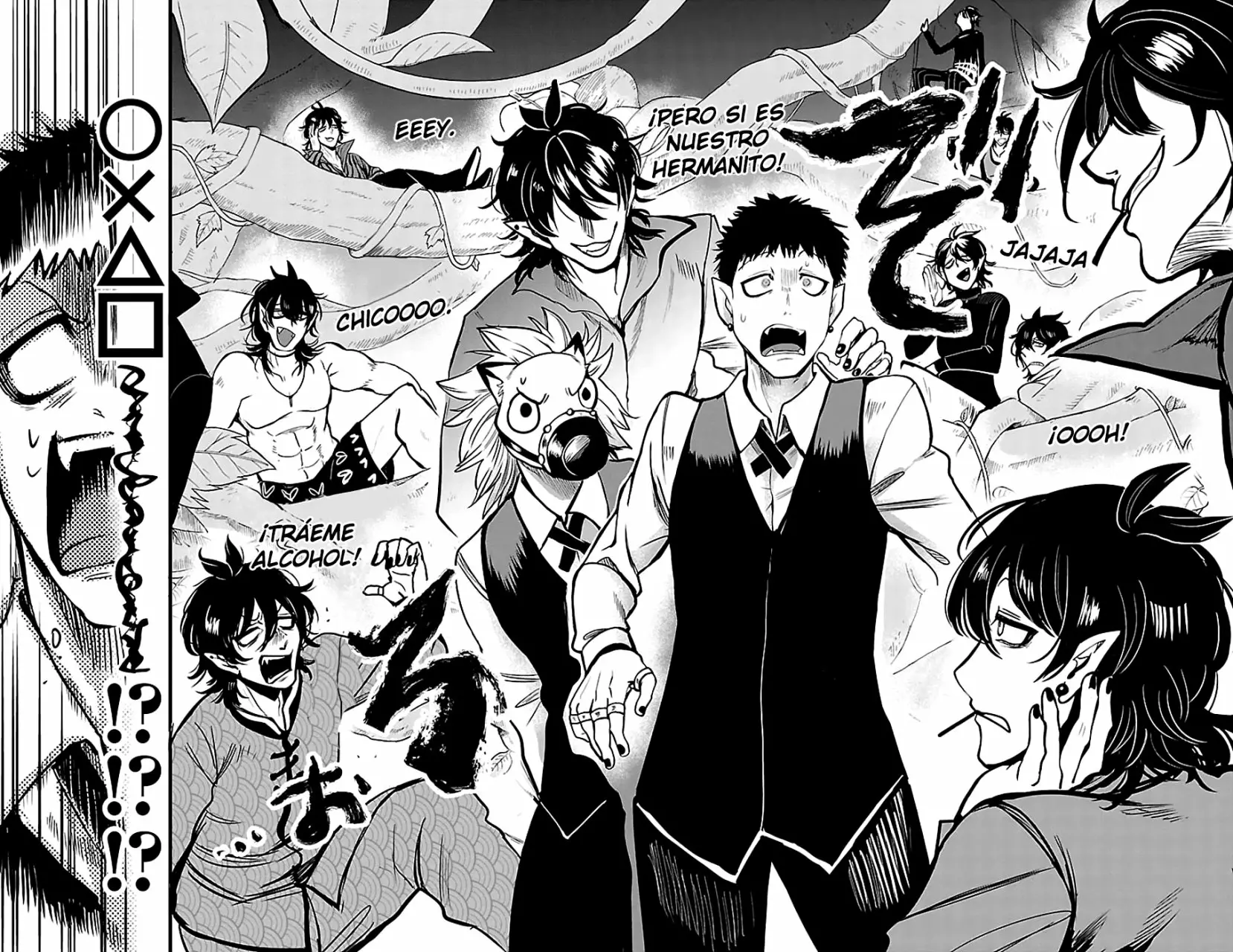 Read Mairimashita Iruma kun ES Manga Online