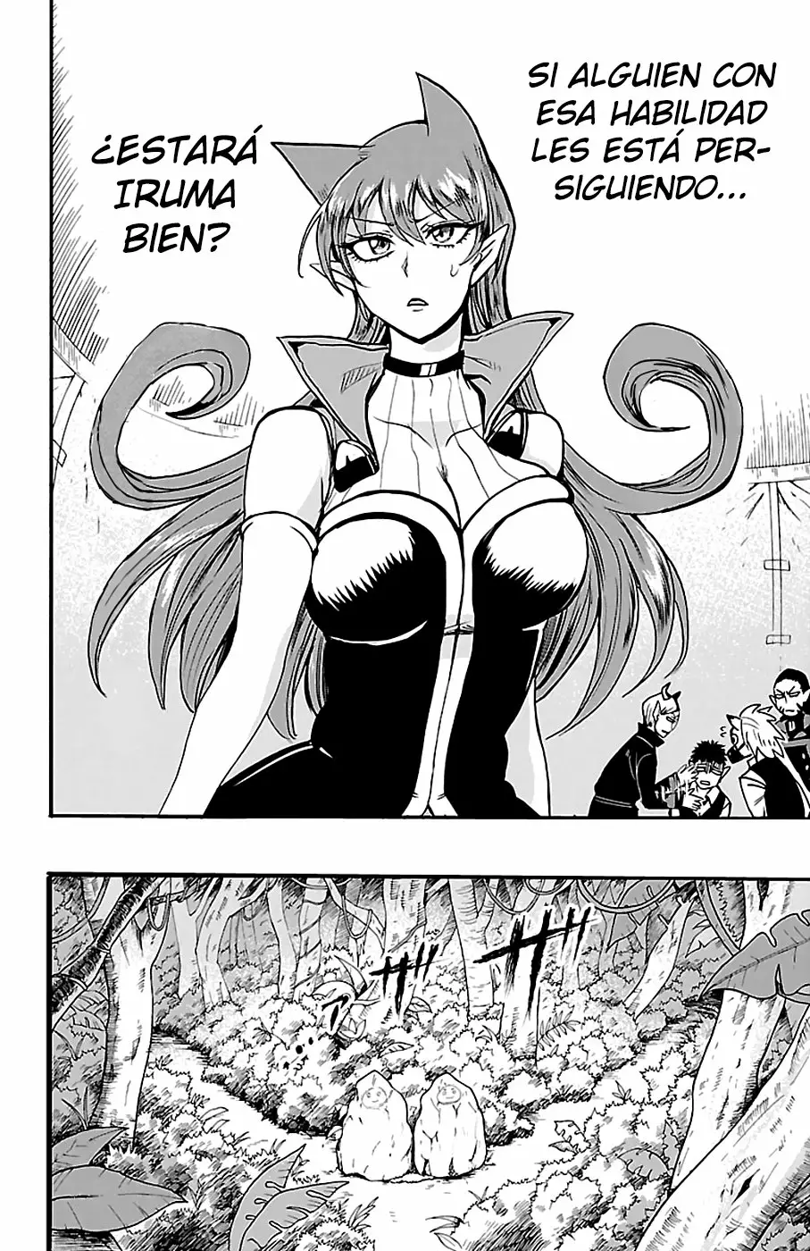 Read Mairimashita Iruma kun ES Manga Online