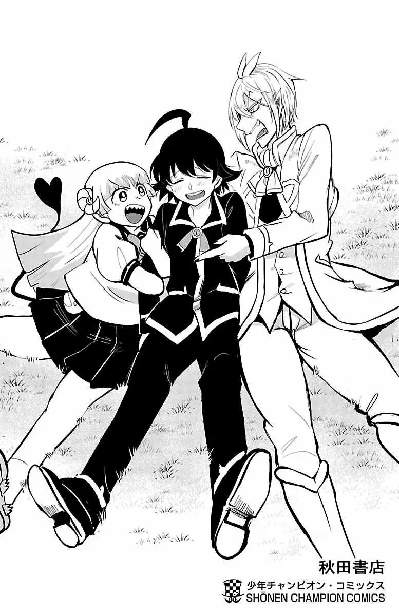Read Mairimashita Iruma kun ES Manga Online