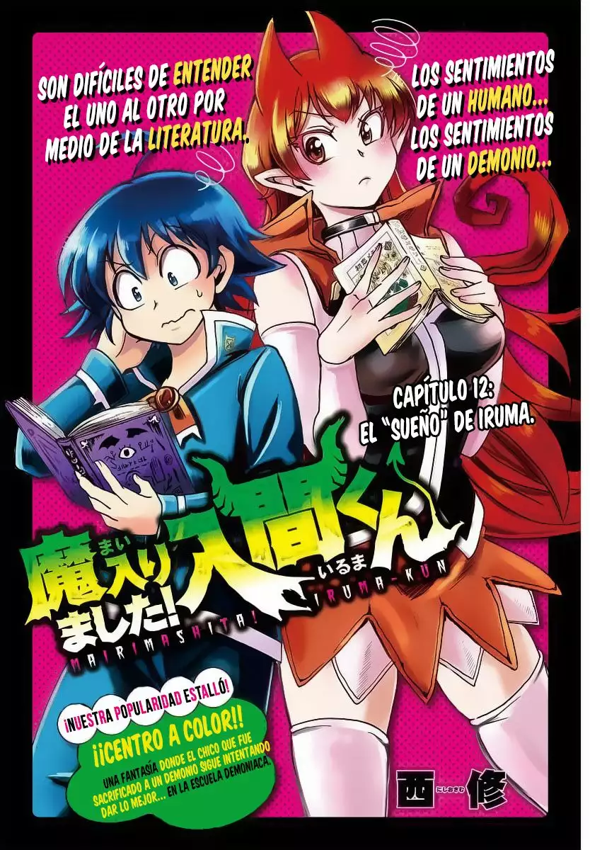 Read Mairimashita Iruma kun ES Manga Online
