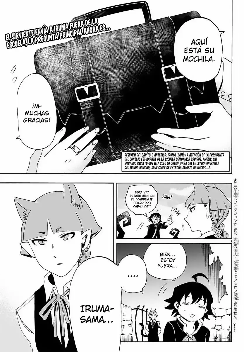 Read Mairimashita Iruma kun ES Manga Online
