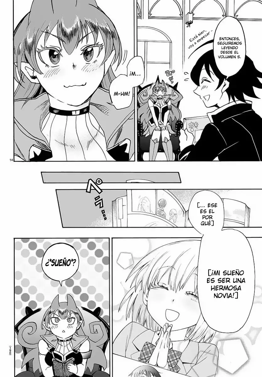 Read Mairimashita Iruma kun ES Manga Online