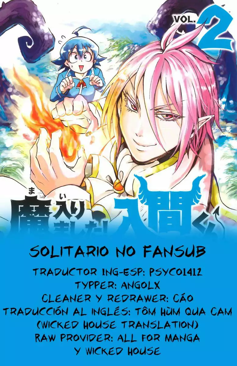 Read Mairimashita Iruma kun ES Manga Online