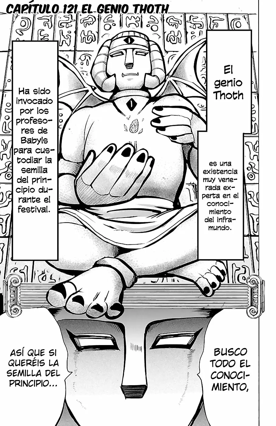Read Mairimashita Iruma kun ES Manga Online