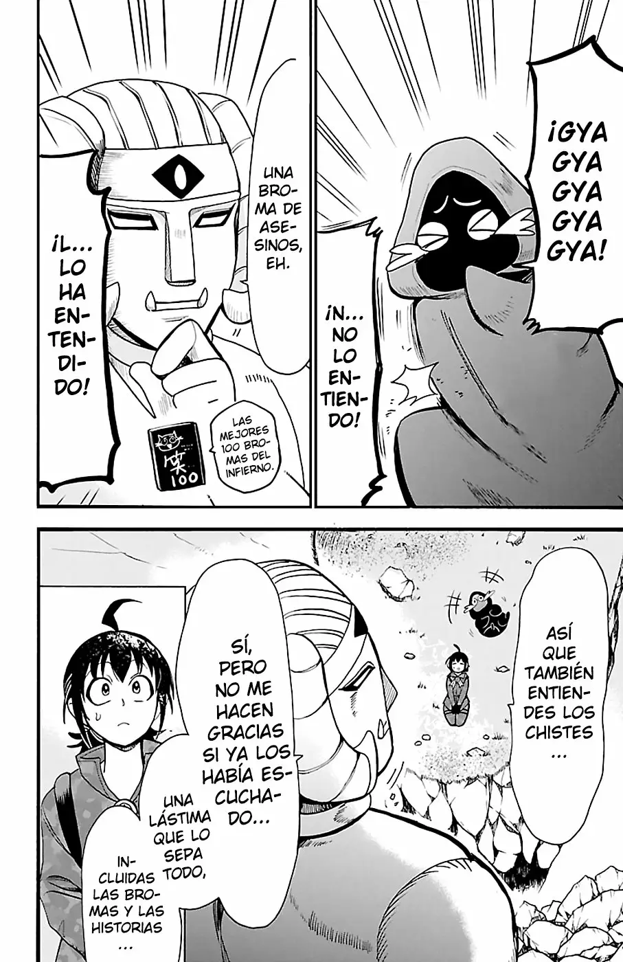 Read Mairimashita Iruma kun ES Manga Online
