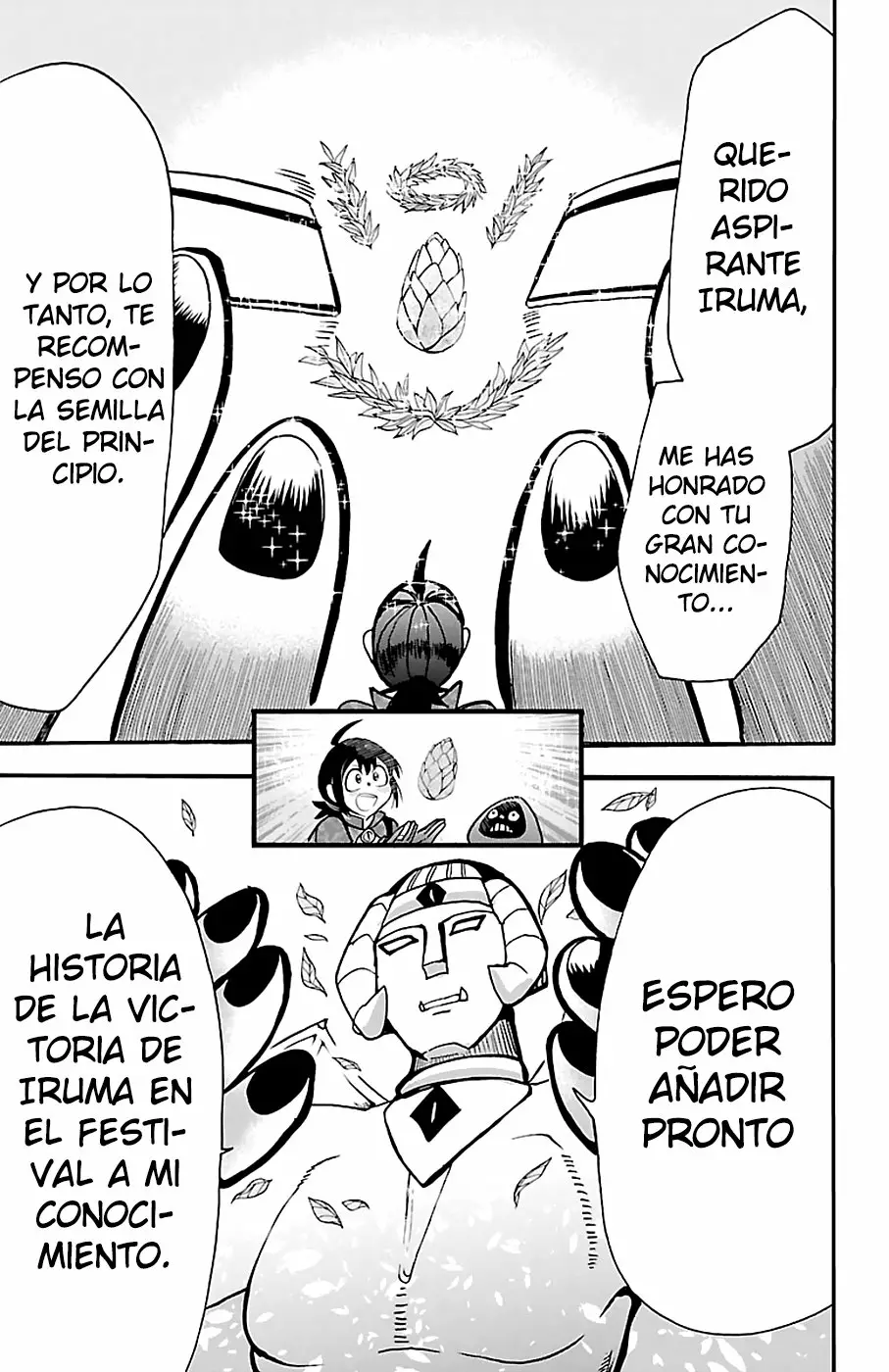 Read Mairimashita Iruma kun ES Manga Online