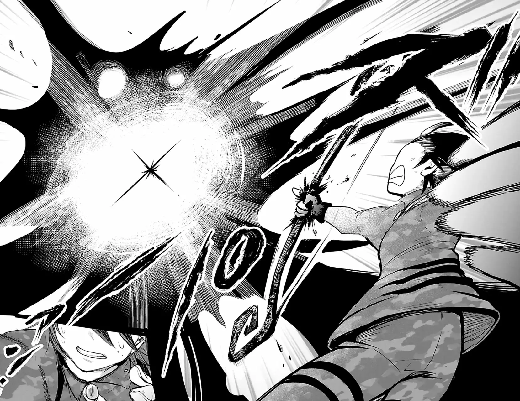 Read Mairimashita Iruma kun ES Manga Online