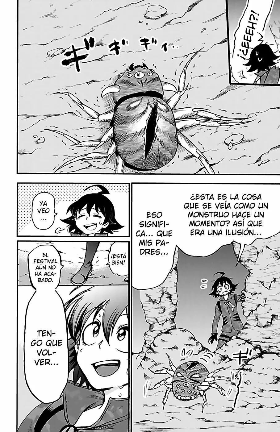Read Mairimashita Iruma kun ES Manga Online