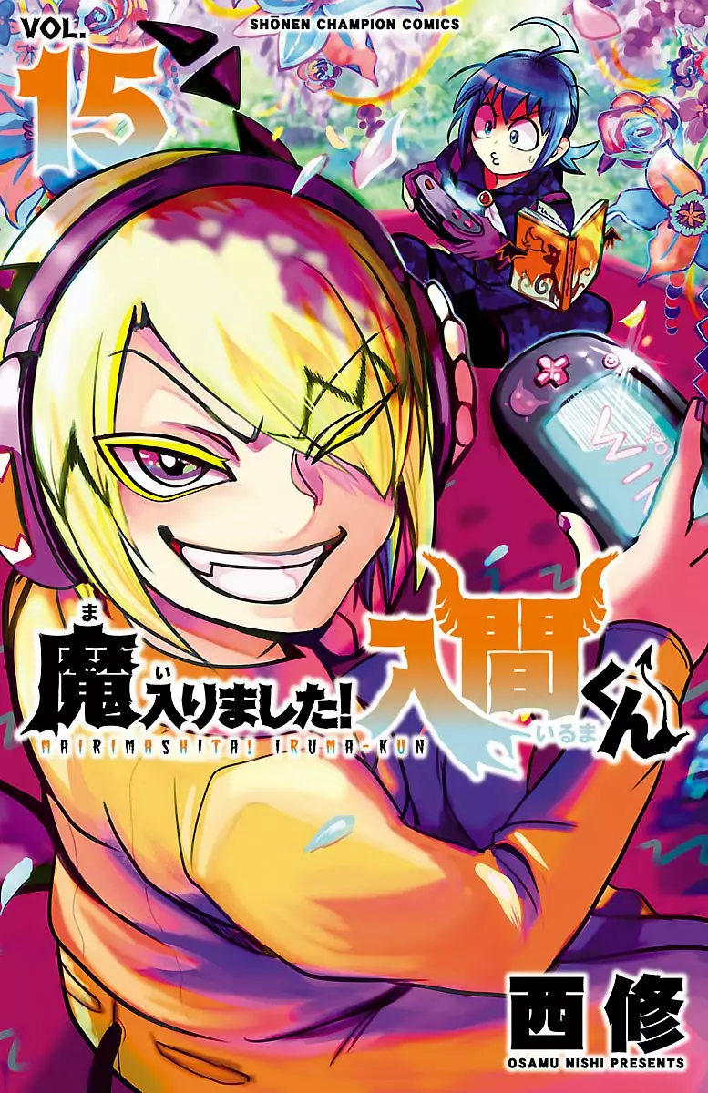 Read Mairimashita Iruma kun ES Manga Online