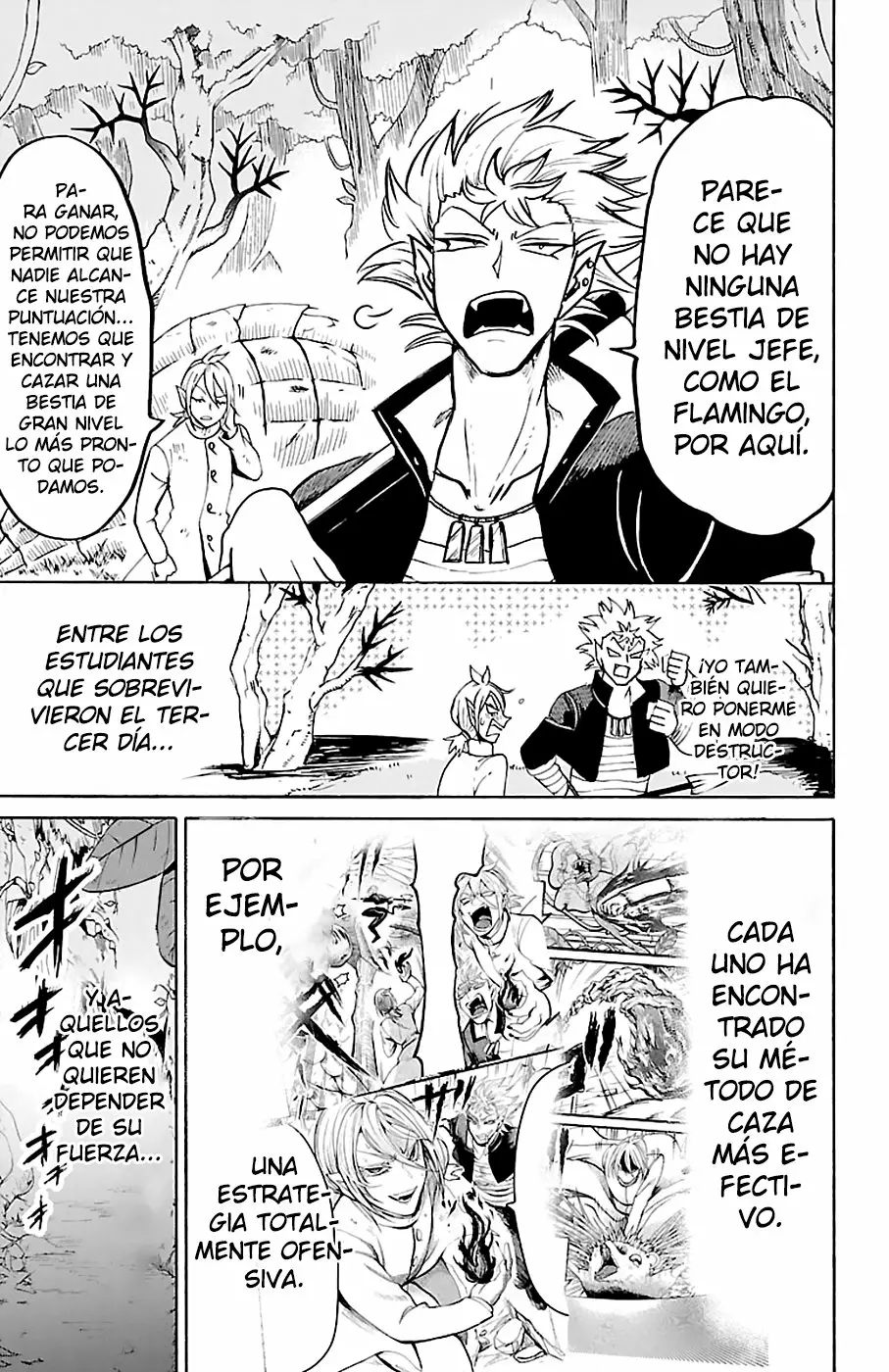 Read Mairimashita Iruma kun ES Manga Online