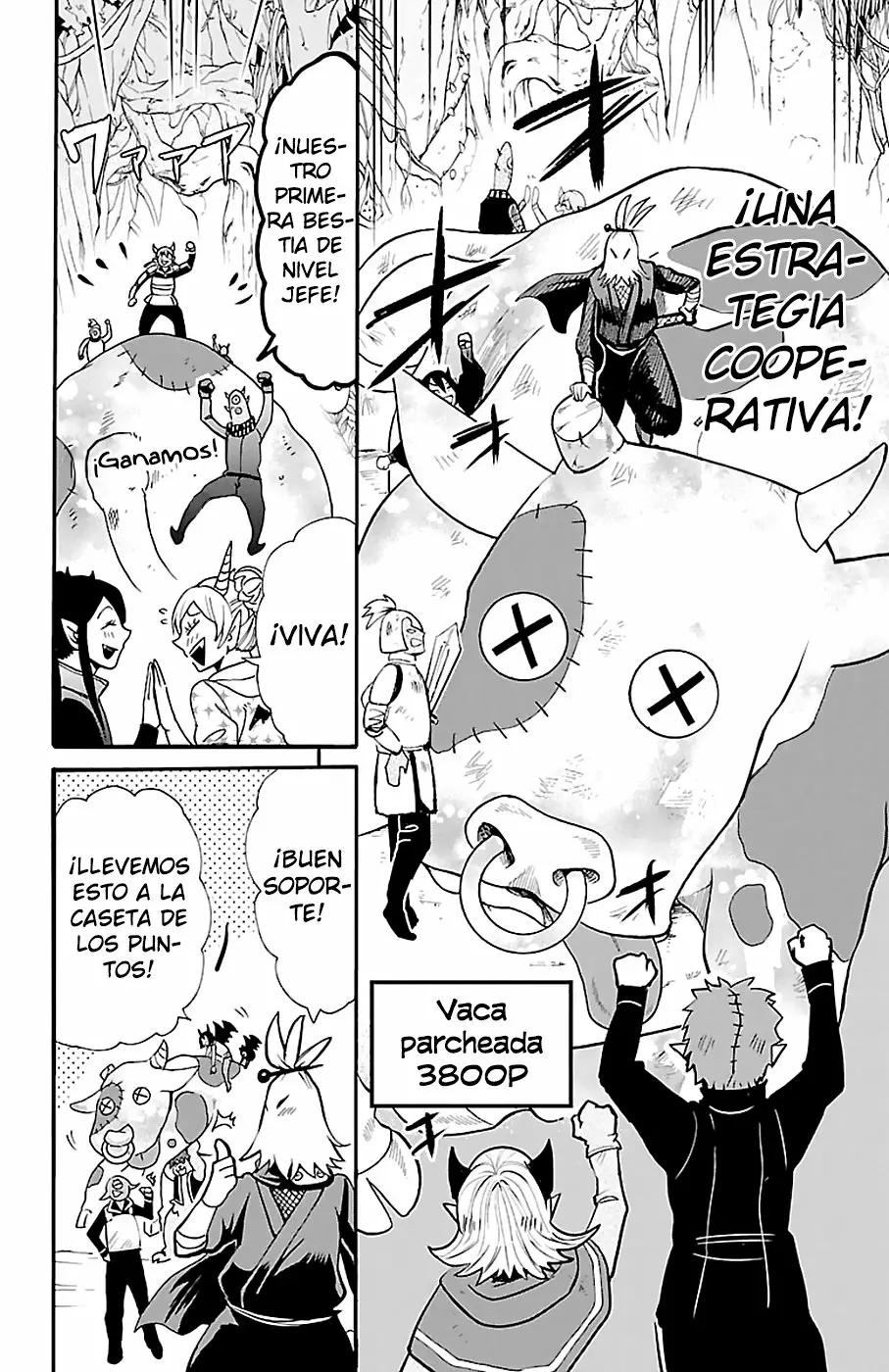 Read Mairimashita Iruma kun ES Manga Online