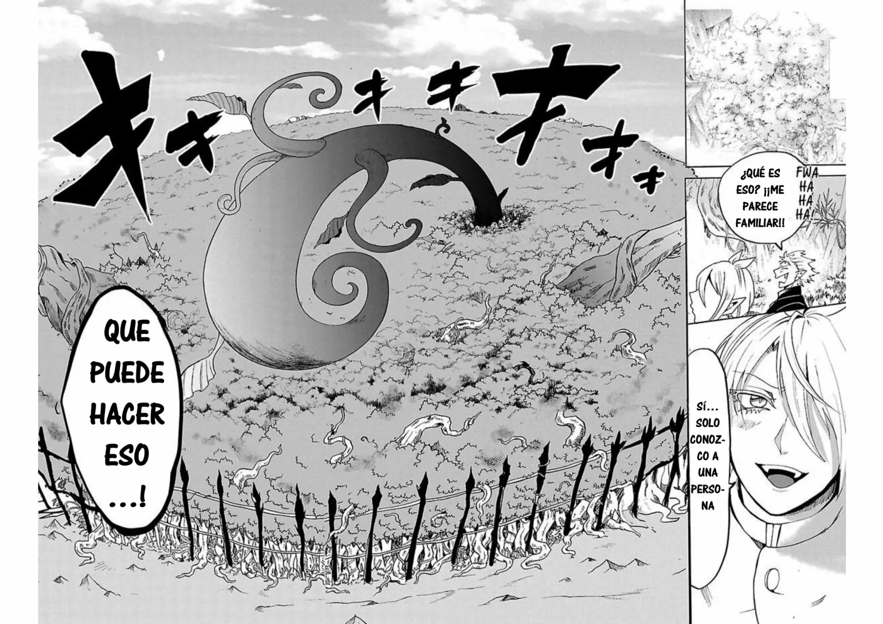 Read Mairimashita Iruma kun ES Manga Online