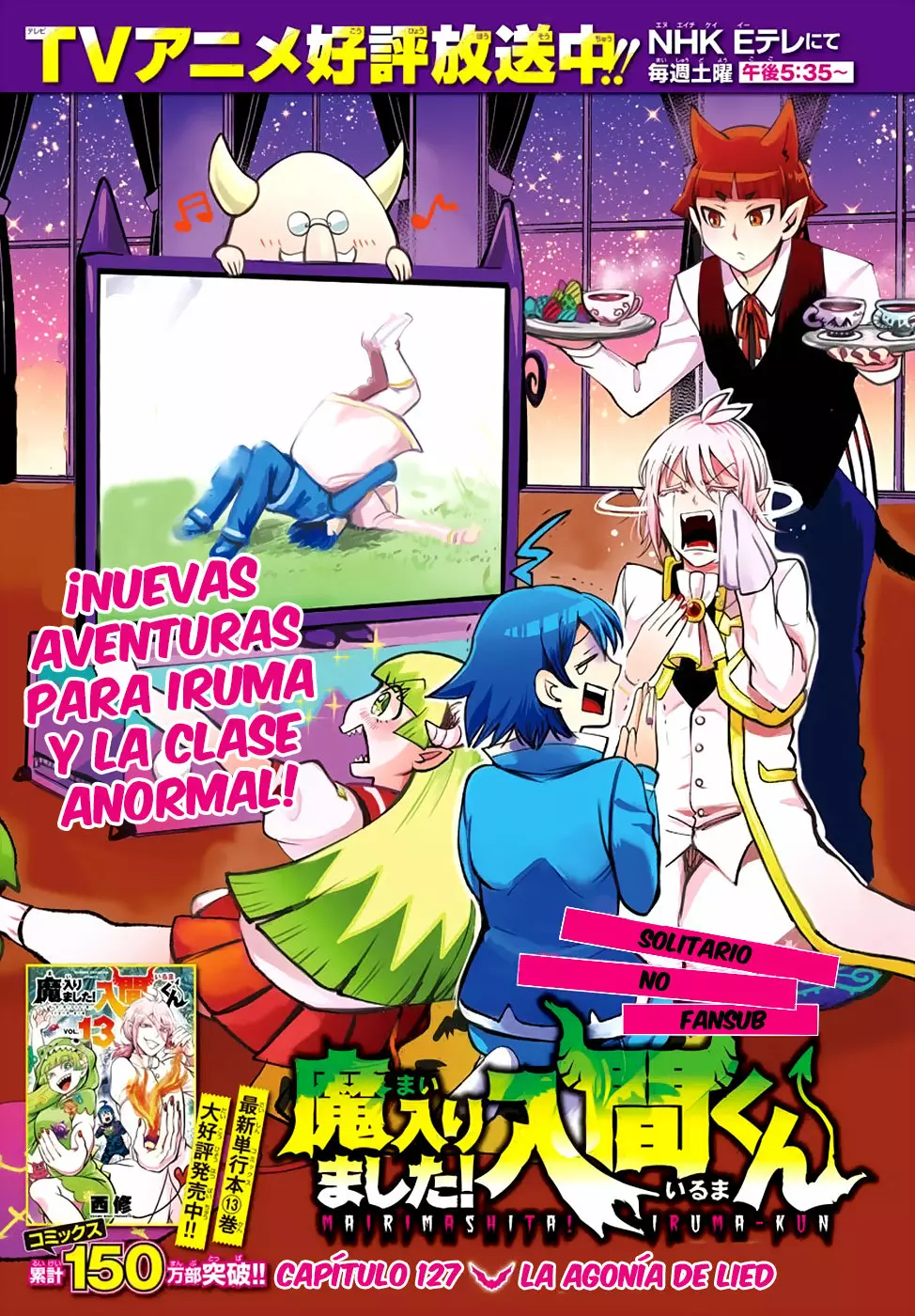 Read Mairimashita Iruma kun ES Manga Online