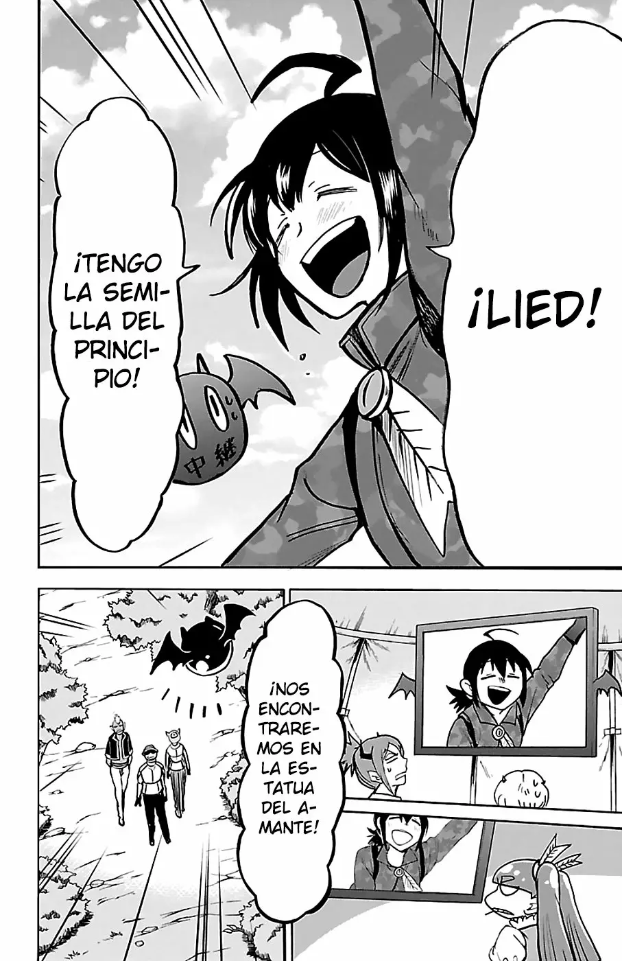 Read Mairimashita Iruma kun ES Manga Online