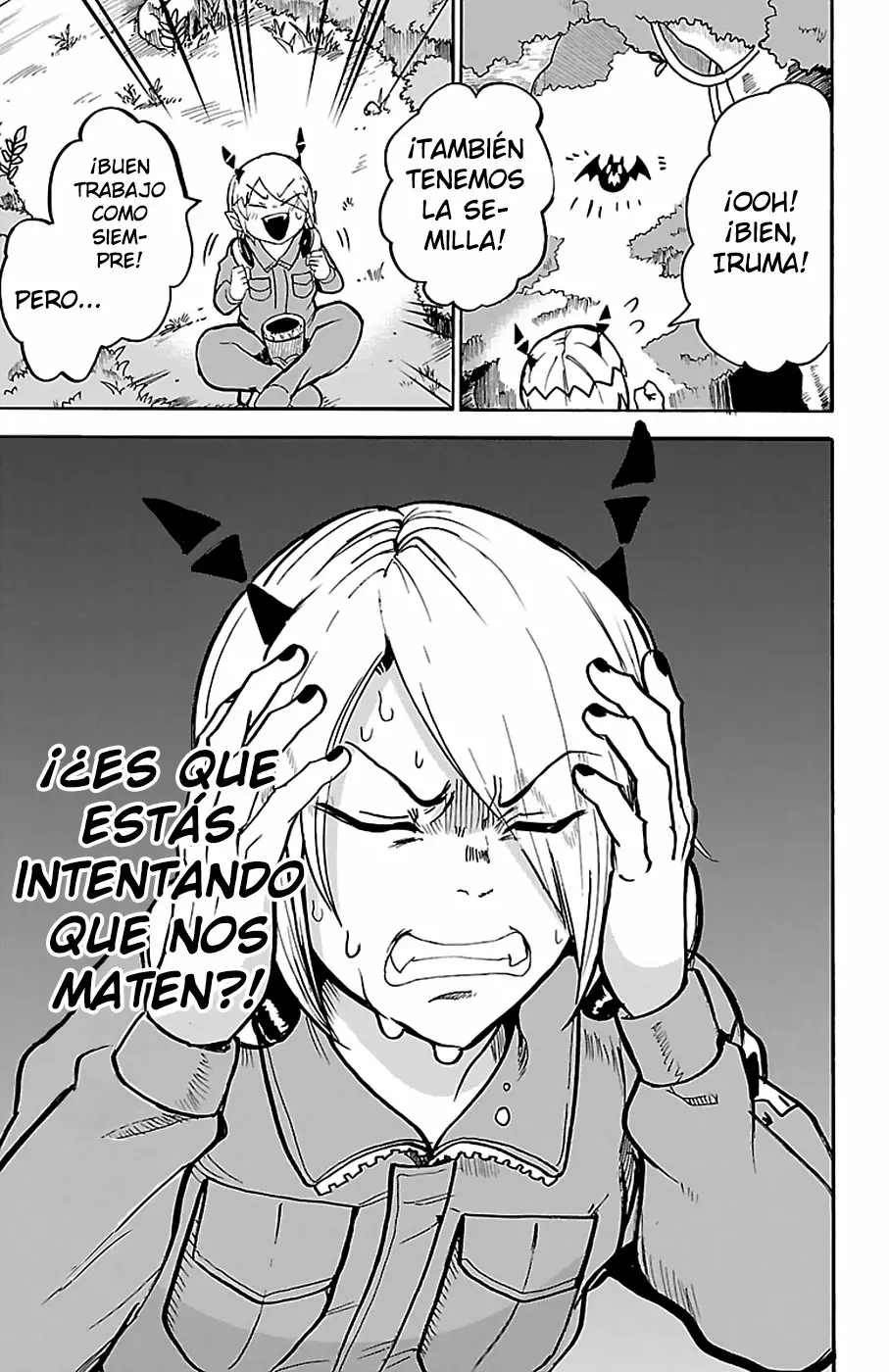 Read Mairimashita Iruma kun ES Manga Online