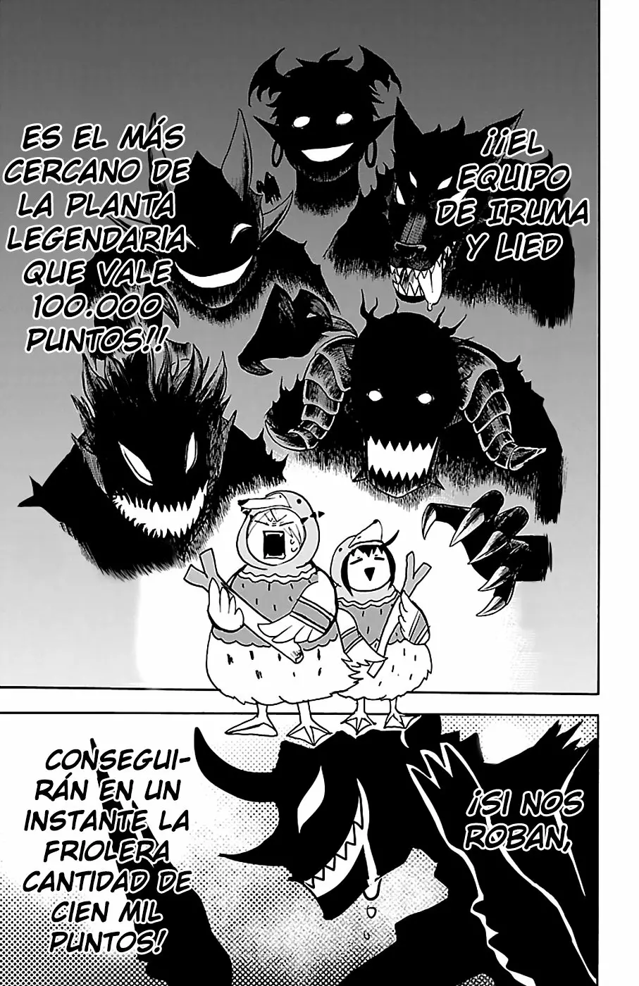 Read Mairimashita Iruma kun ES Manga Online