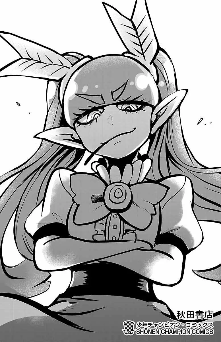 Read Mairimashita Iruma kun ES Manga Online
