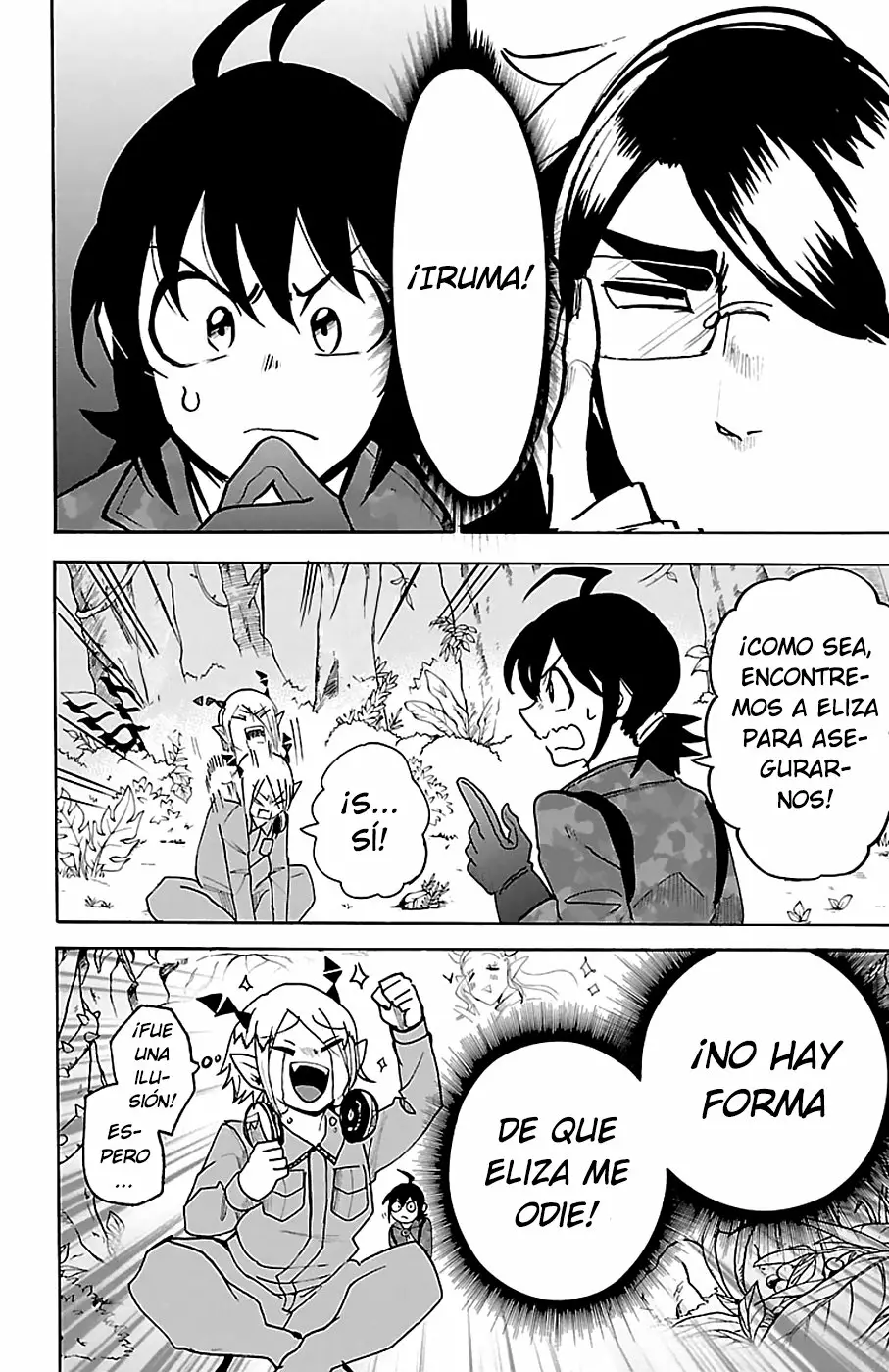 Read Mairimashita Iruma kun ES Manga Online