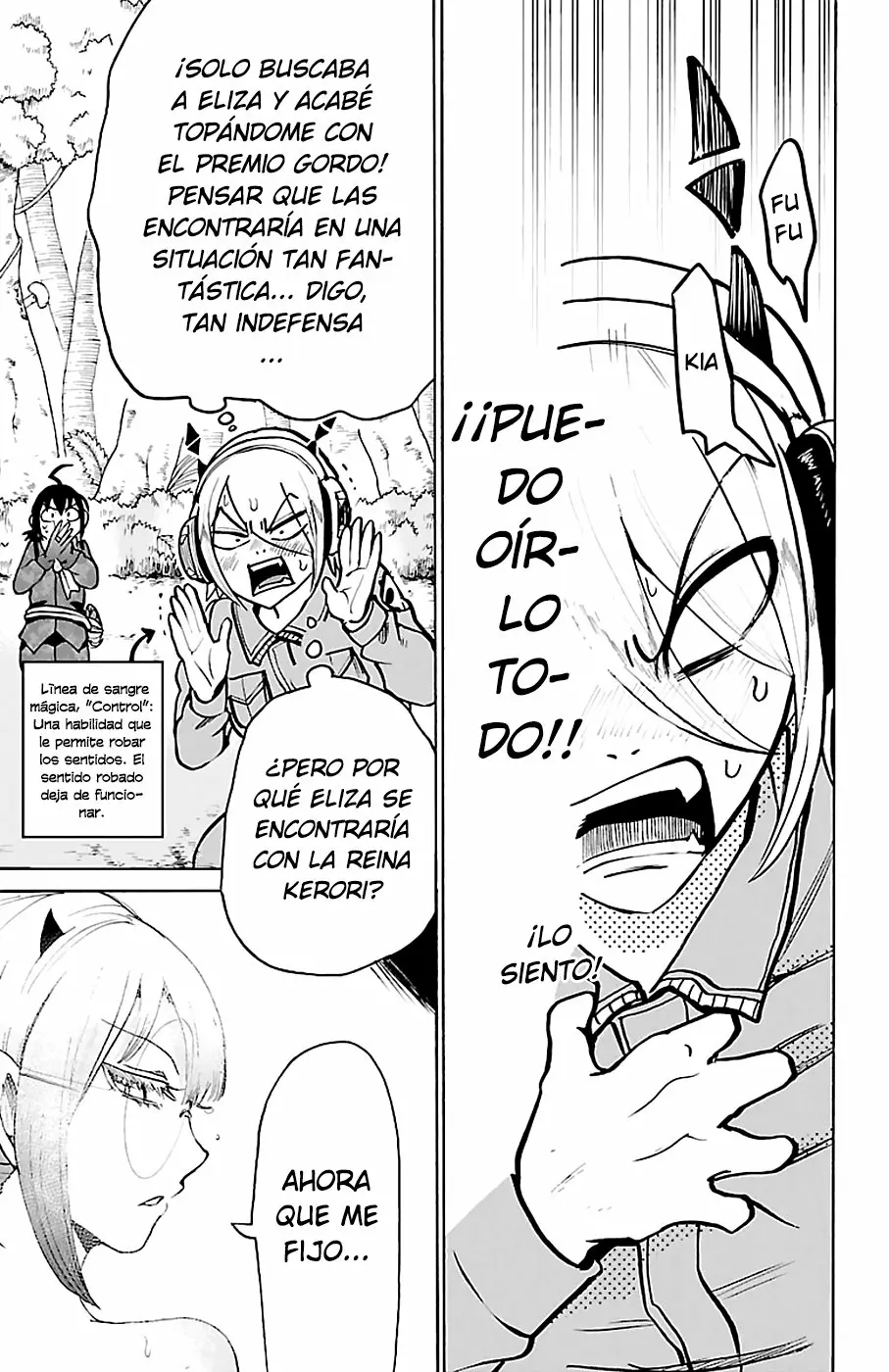 Read Mairimashita Iruma kun ES Manga Online