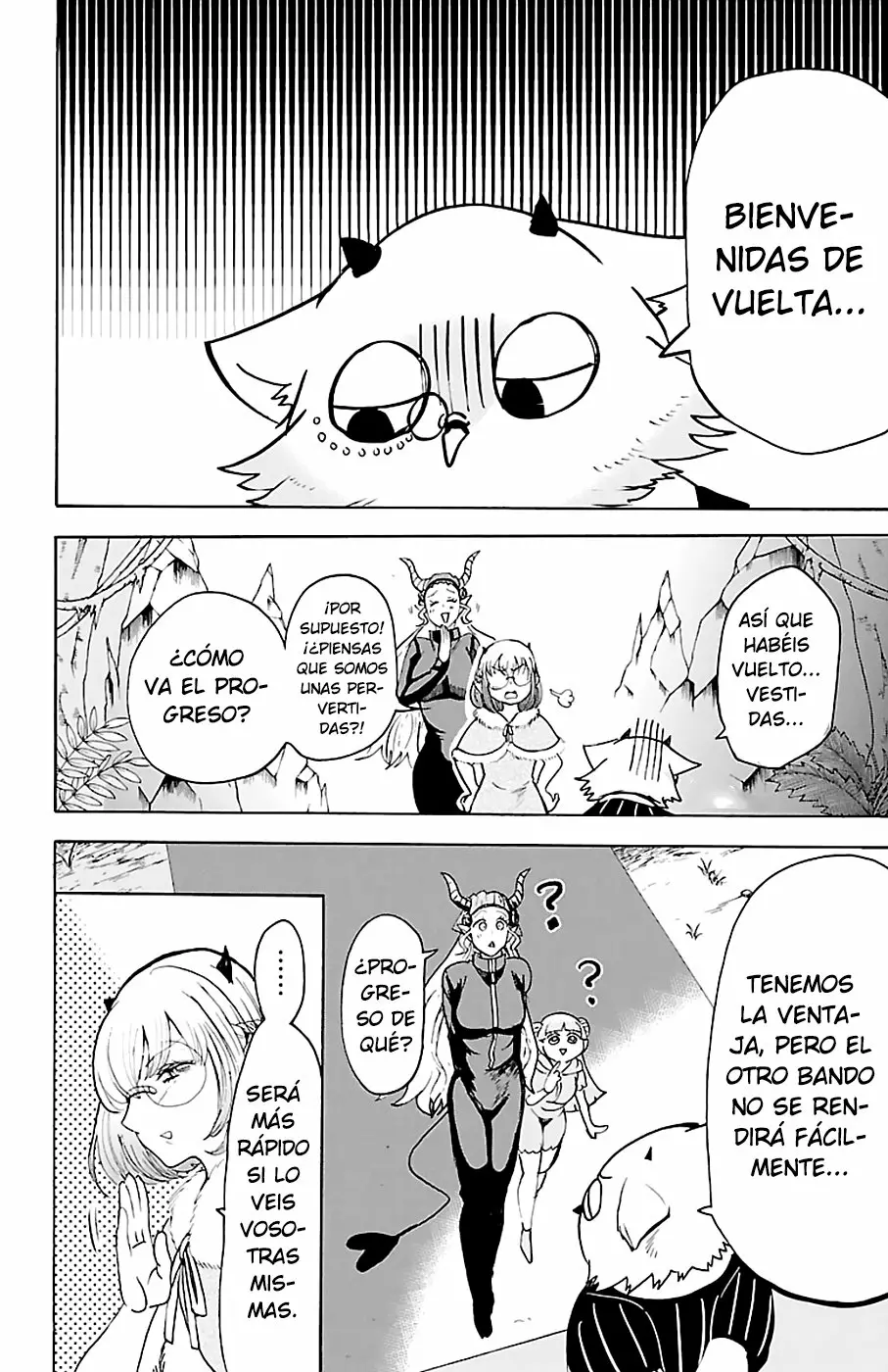 Read Mairimashita Iruma kun ES Manga Online