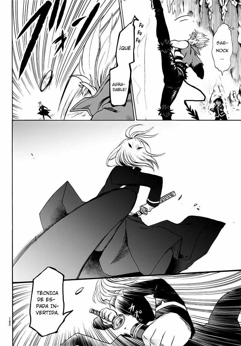 Read Mairimashita Iruma kun ES Manga Online