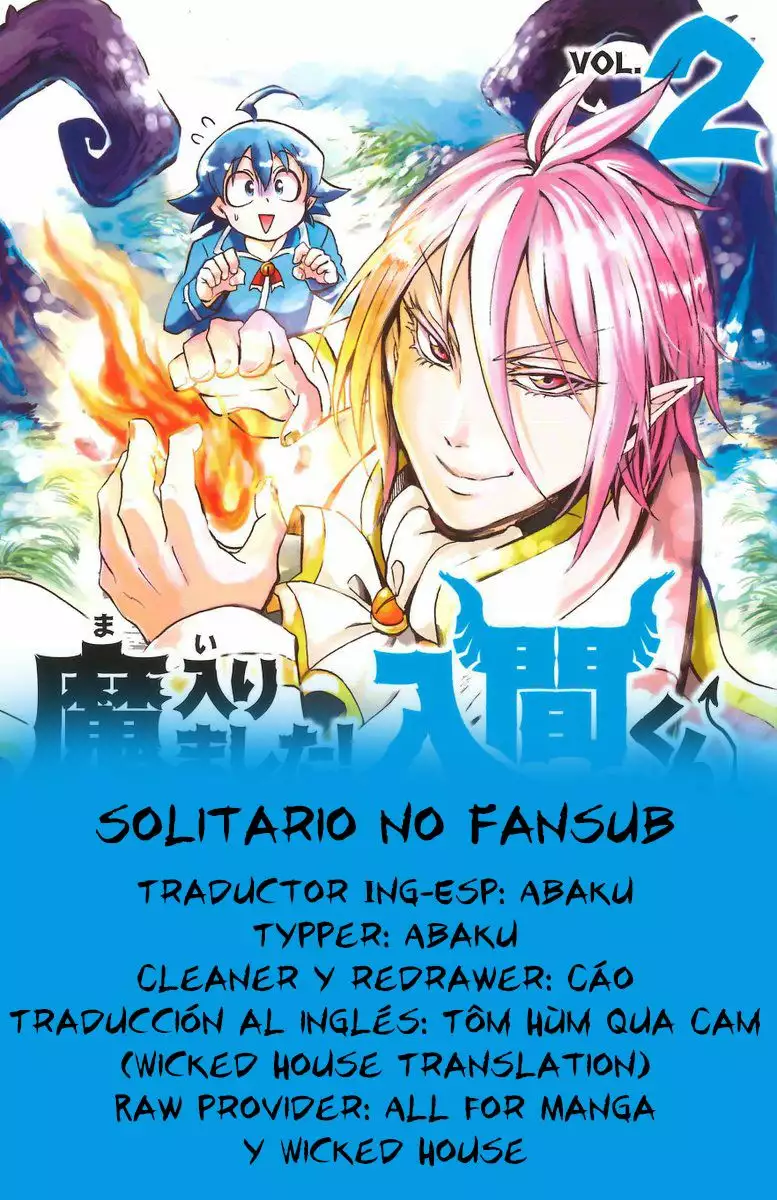 Read Mairimashita Iruma kun ES Manga Online