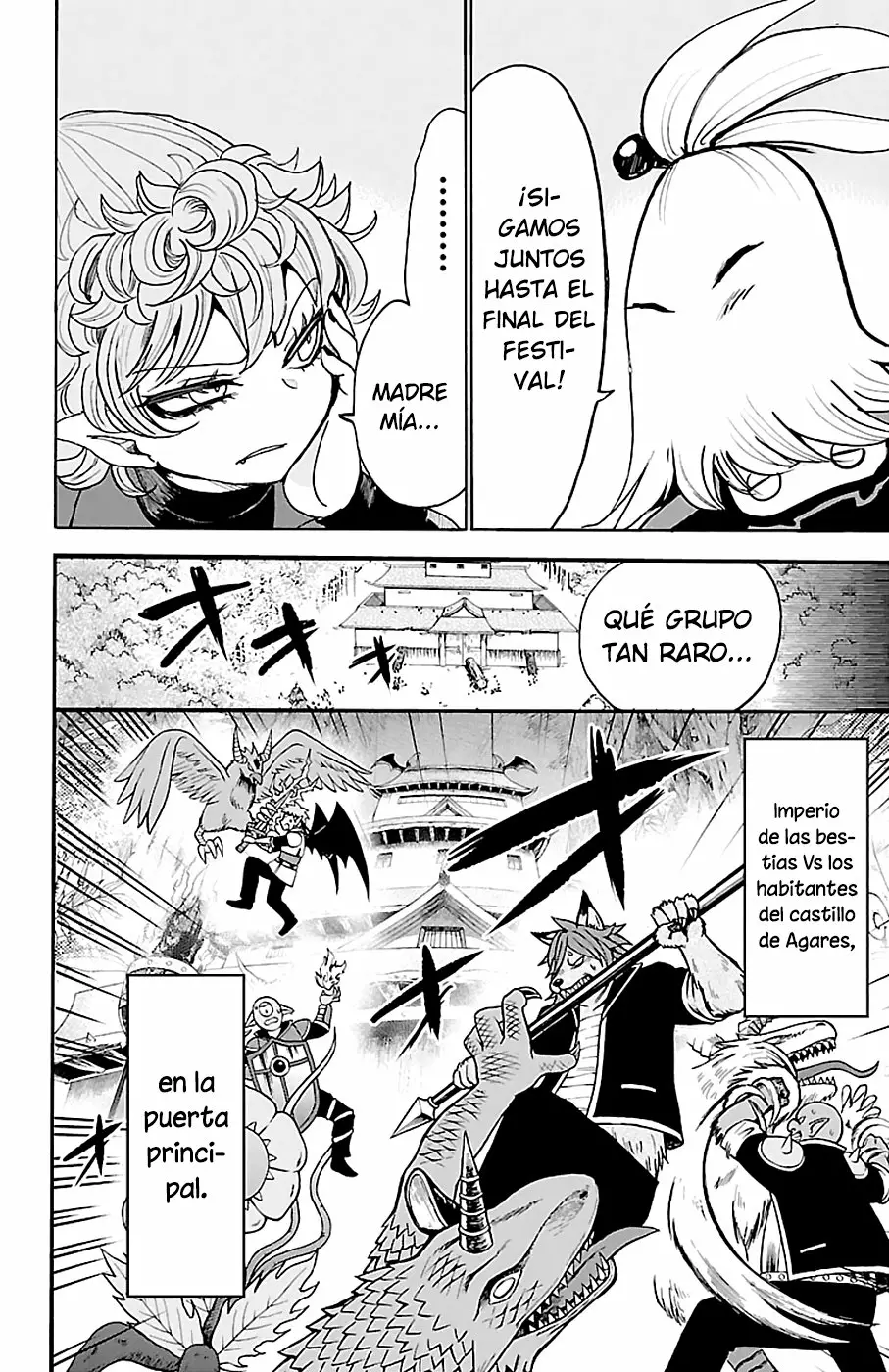 Read Mairimashita Iruma kun ES Manga Online