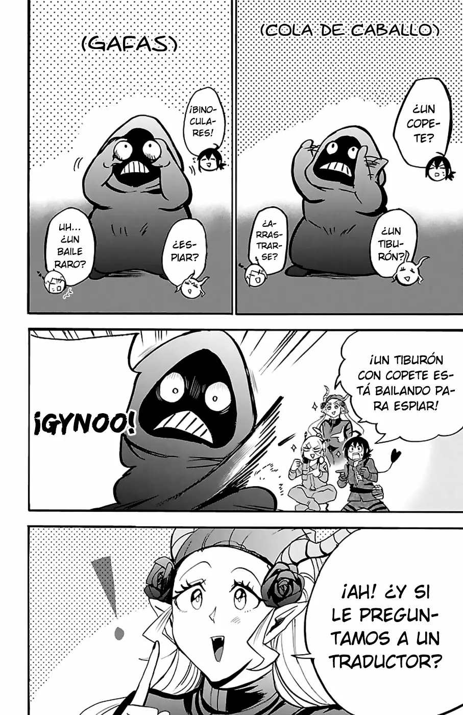 Read Mairimashita Iruma kun ES Manga Online