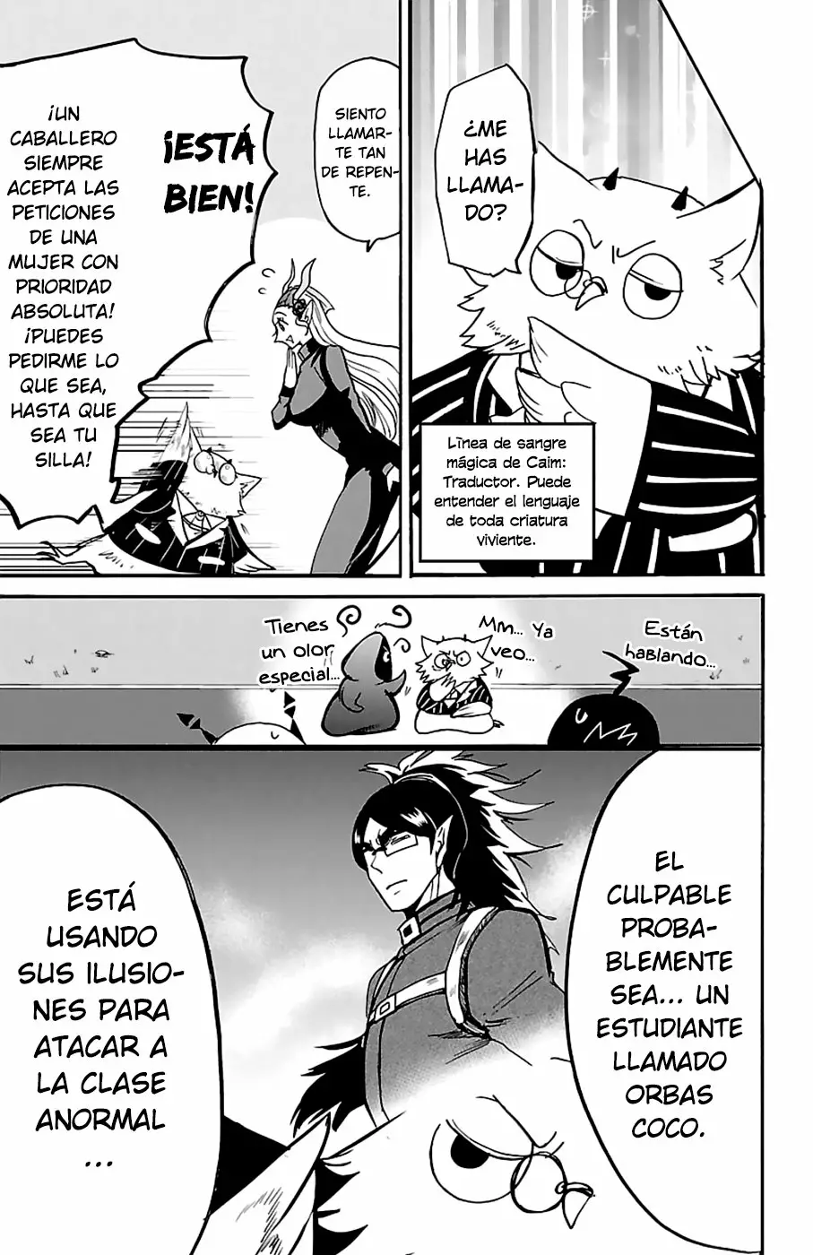 Read Mairimashita Iruma kun ES Manga Online