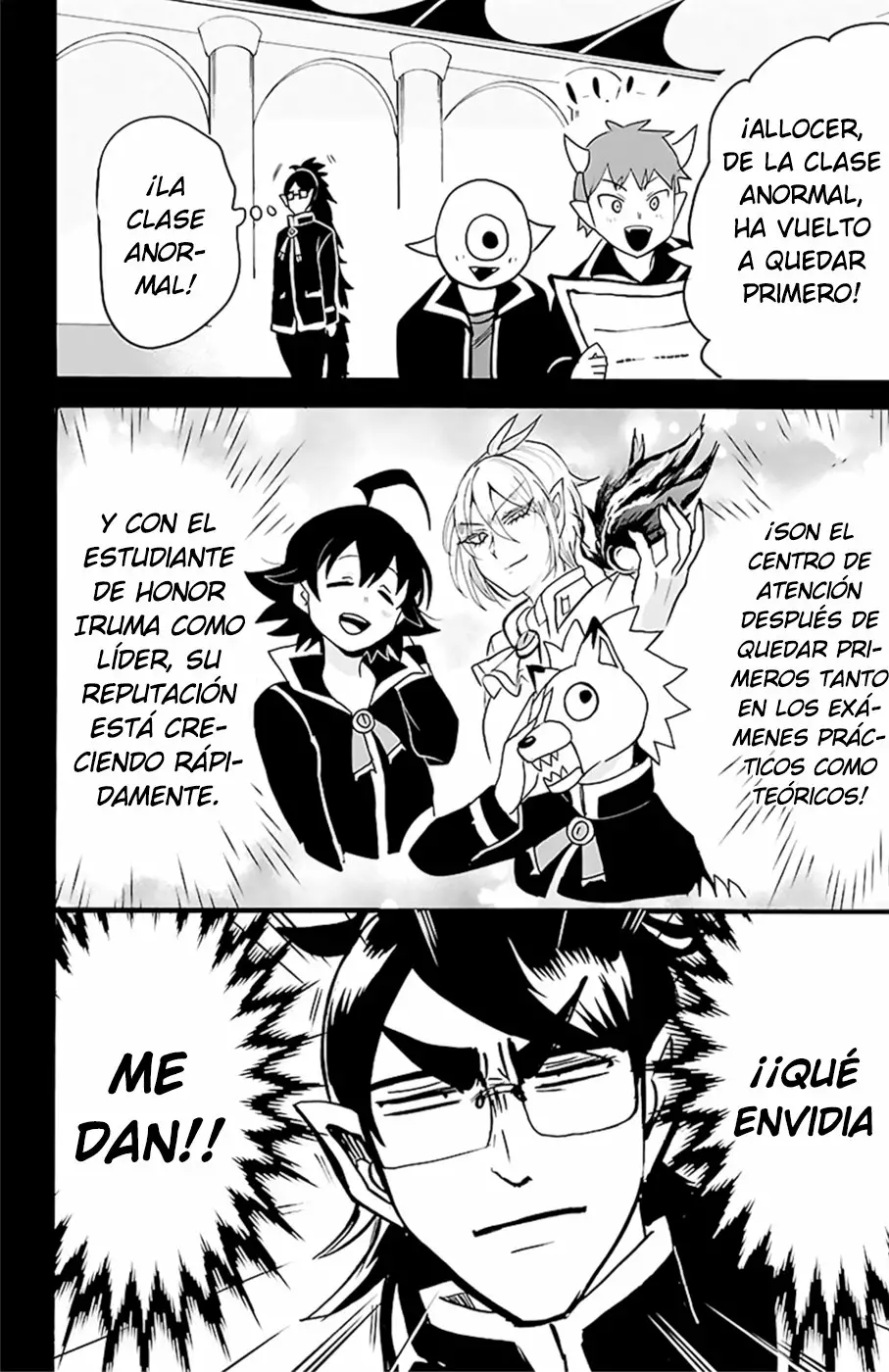 Read Mairimashita Iruma kun ES Manga Online