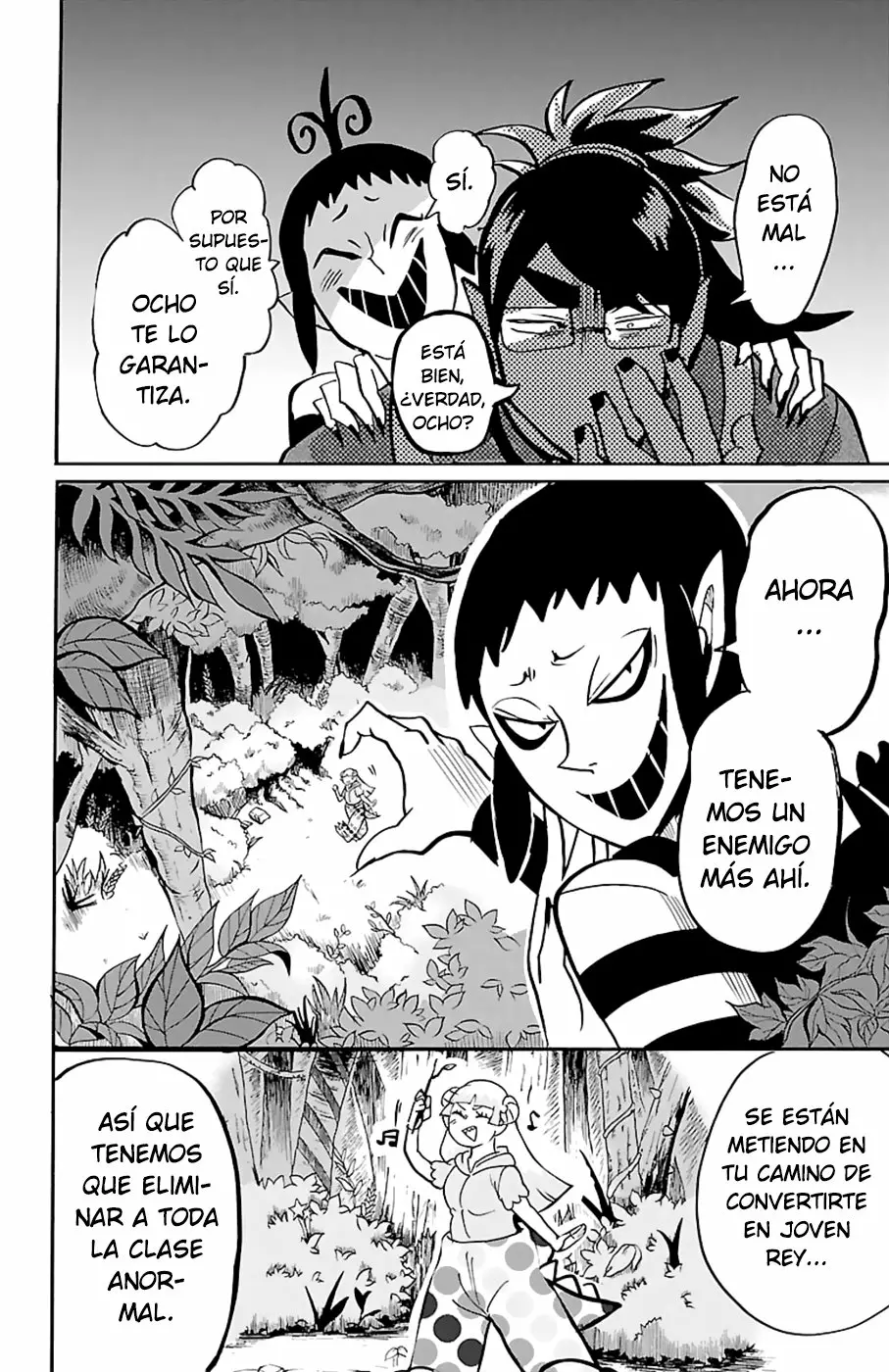 Read Mairimashita Iruma kun ES Manga Online