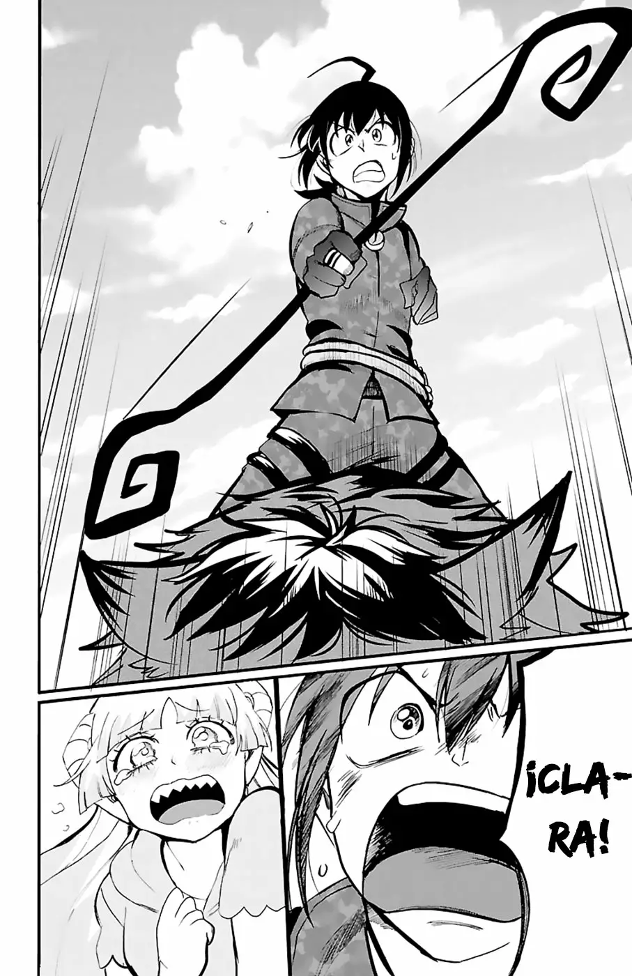 Read Mairimashita Iruma kun ES Manga Online