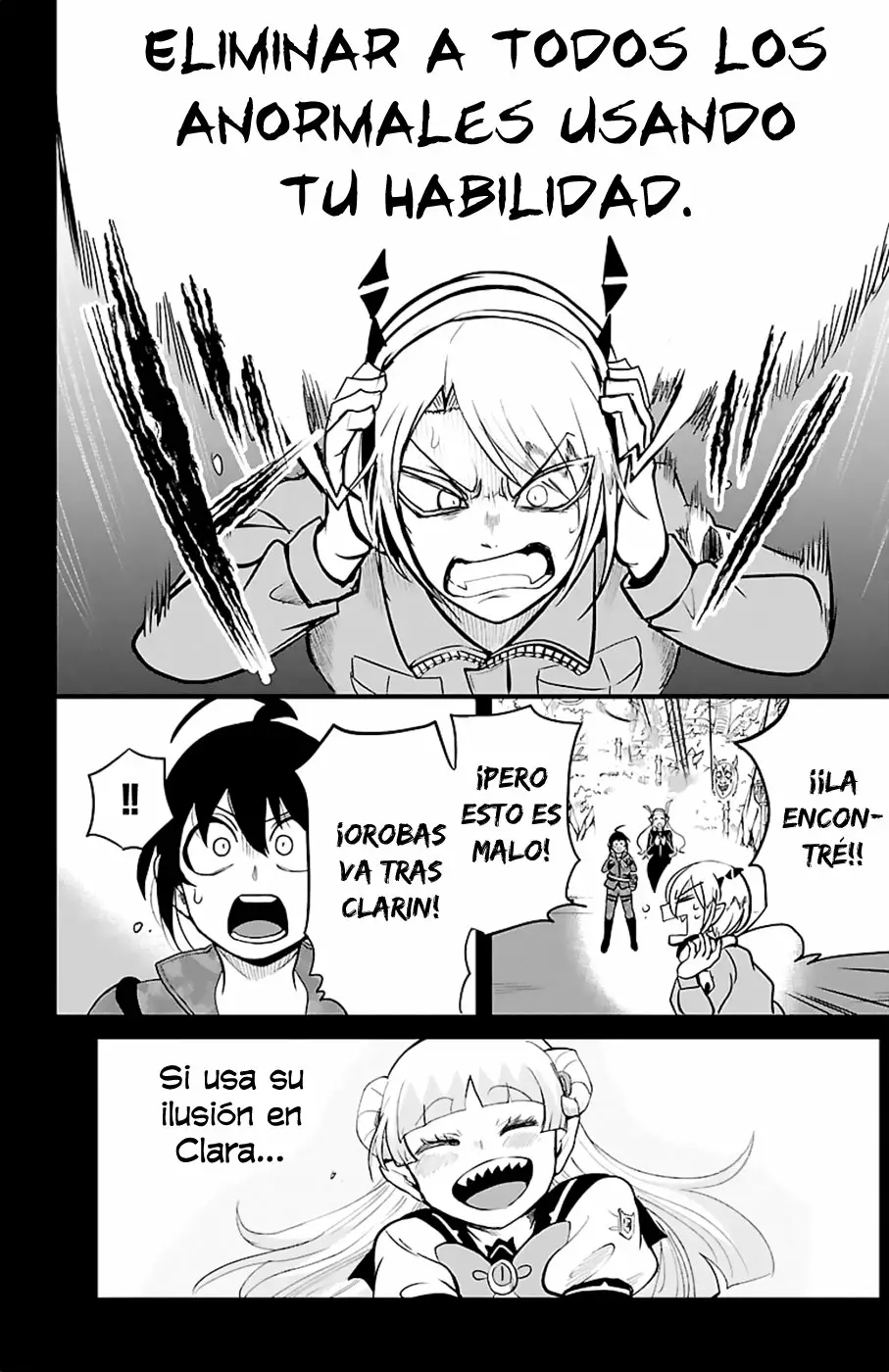 Read Mairimashita Iruma kun ES Manga Online