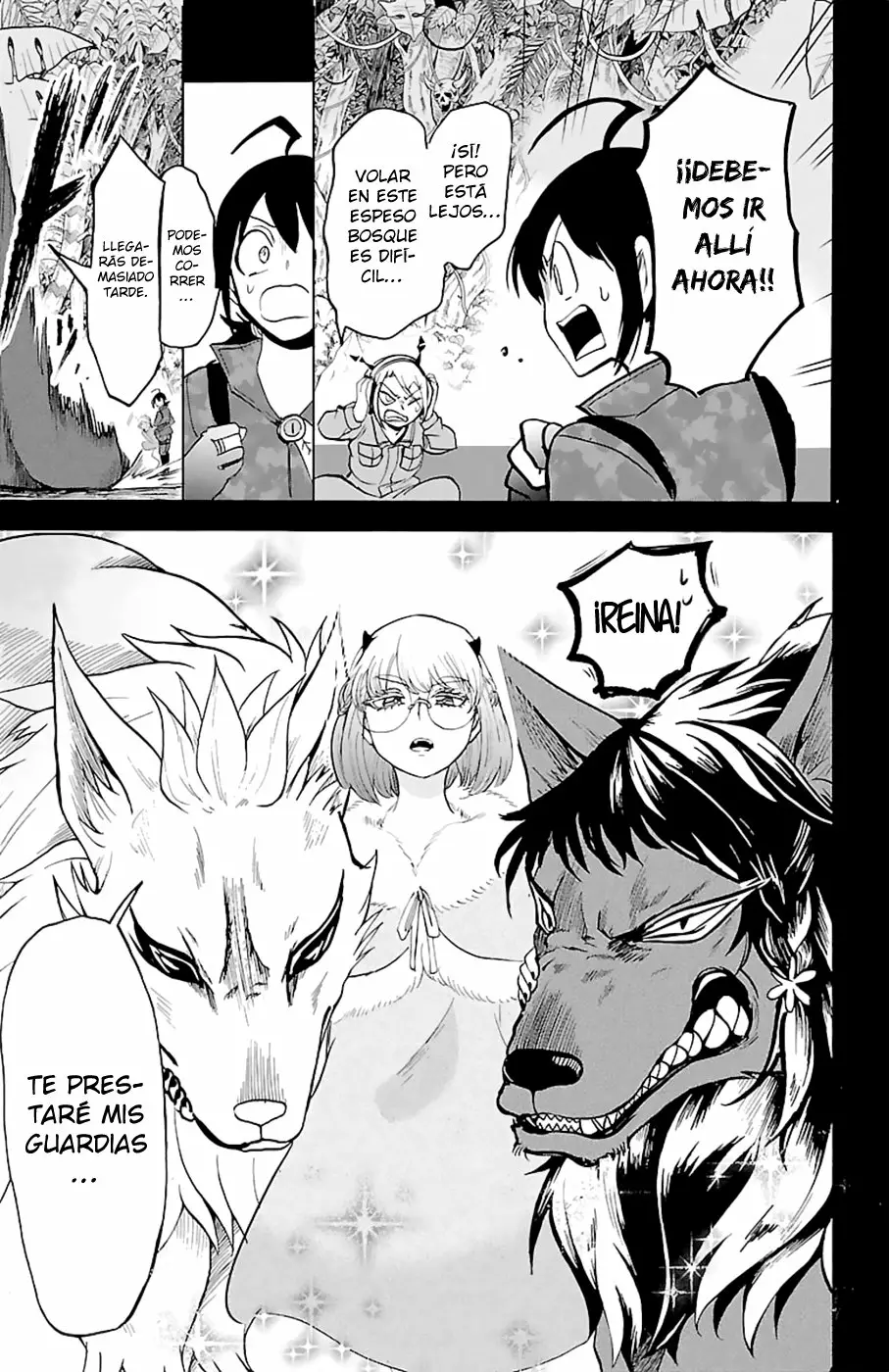 Read Mairimashita Iruma kun ES Manga Online