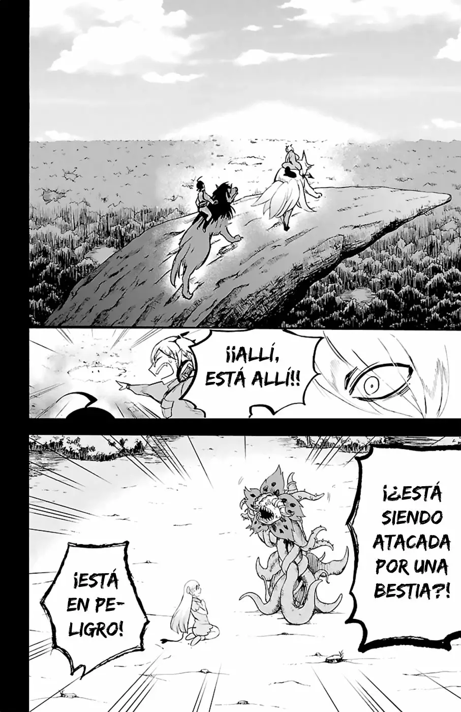 Read Mairimashita Iruma kun ES Manga Online