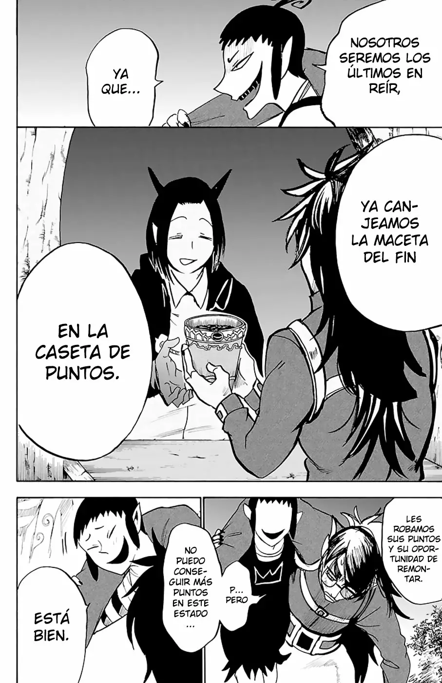 Read Mairimashita Iruma kun ES Manga Online