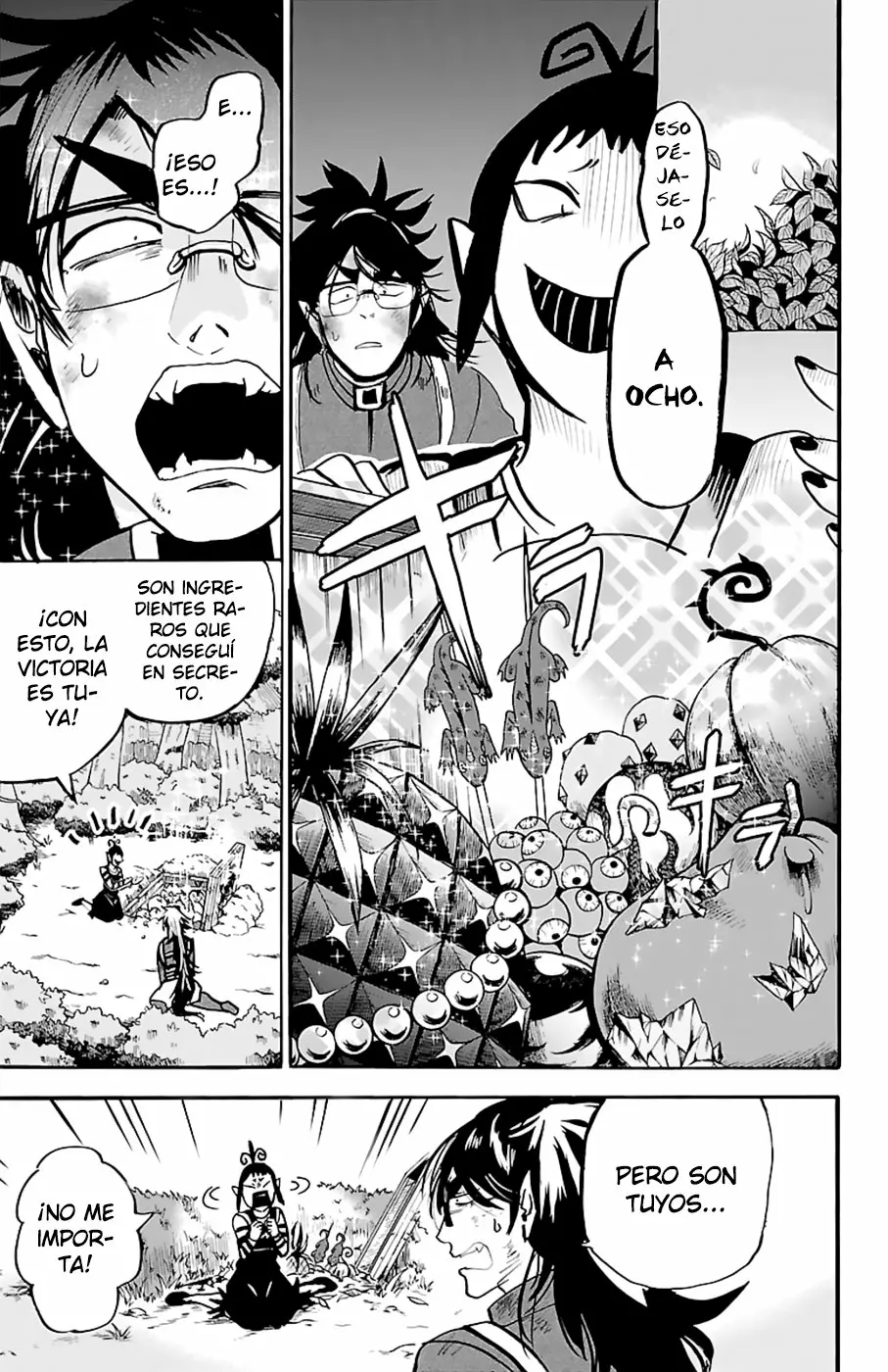 Read Mairimashita Iruma kun ES Manga Online