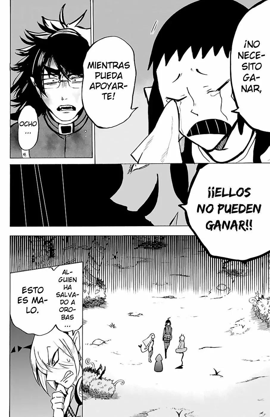Read Mairimashita Iruma kun ES Manga Online
