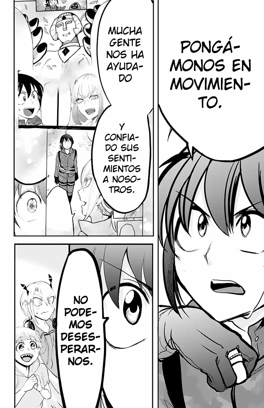 Read Mairimashita Iruma kun ES Manga Online