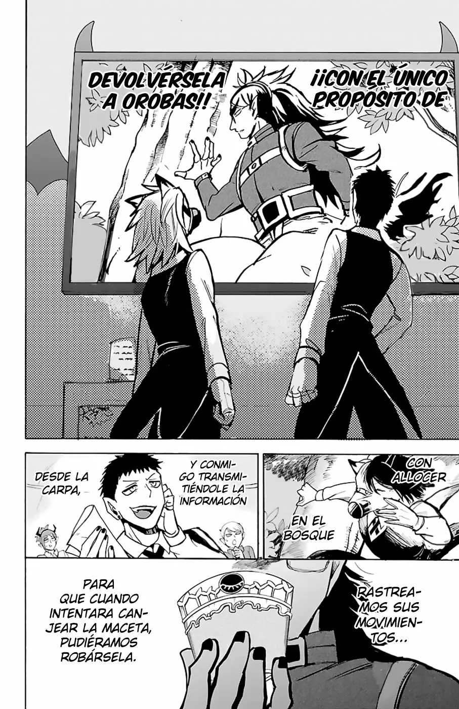 Read Mairimashita Iruma kun ES Manga Online
