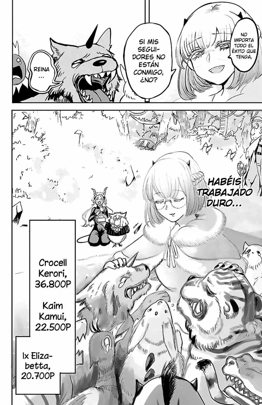 Read Mairimashita Iruma kun ES Manga Online