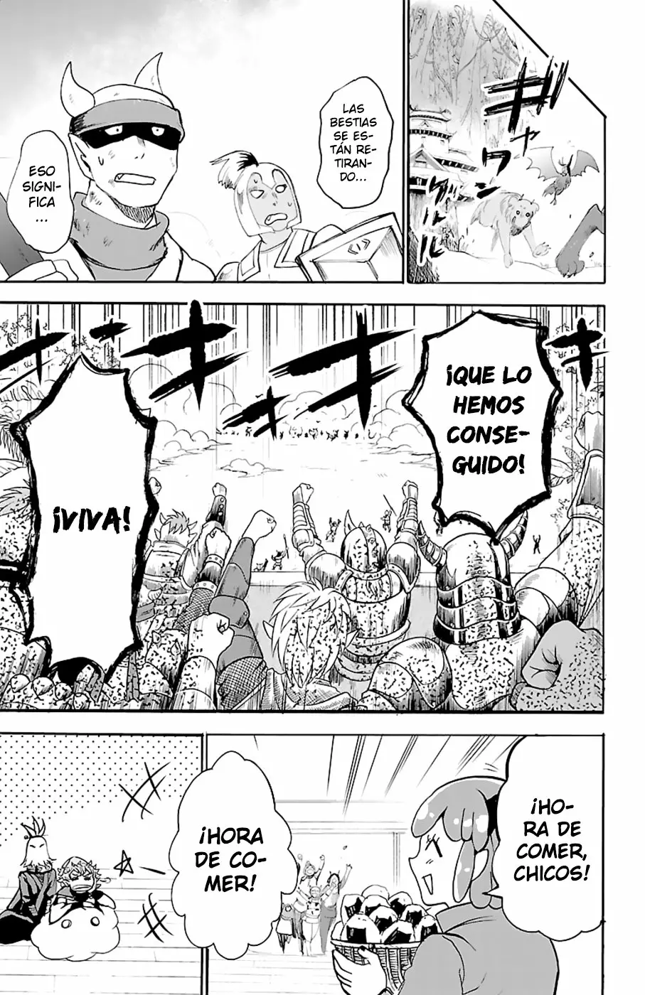 Read Mairimashita Iruma kun ES Manga Online