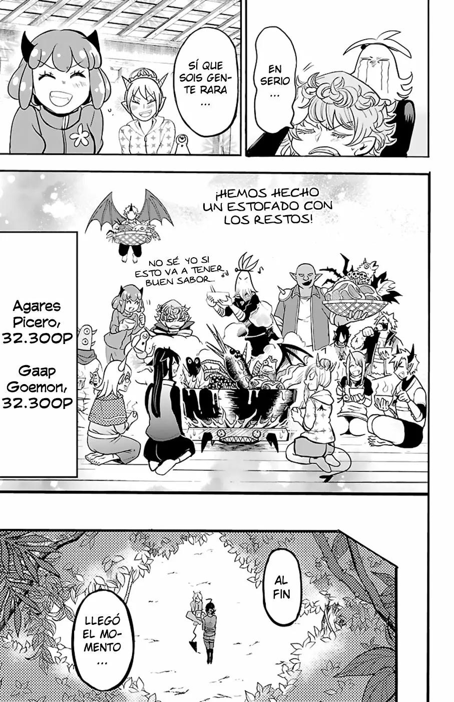 Read Mairimashita Iruma kun ES Manga Online